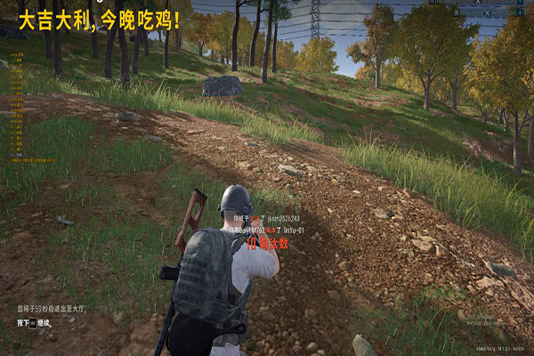 CF无限手榴弹外挂透视自瞄效果